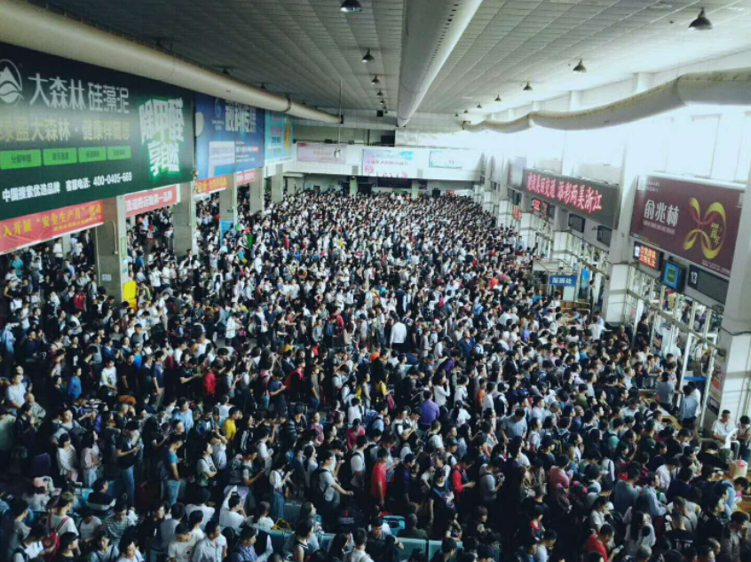 春運(yùn)微觀(guān)察丨優(yōu)化服務(wù) 便捷回家路