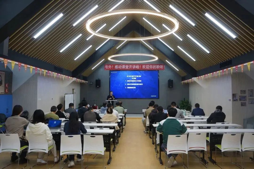 人間四月天，好課嗨翻天！ ——感動課堂2023年4月精彩回顧