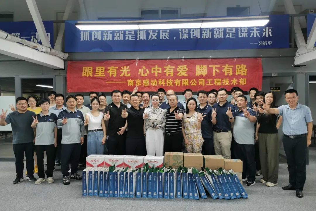 工會“娘家人”，清涼送大家！——公司工會高溫慰問活動回顧