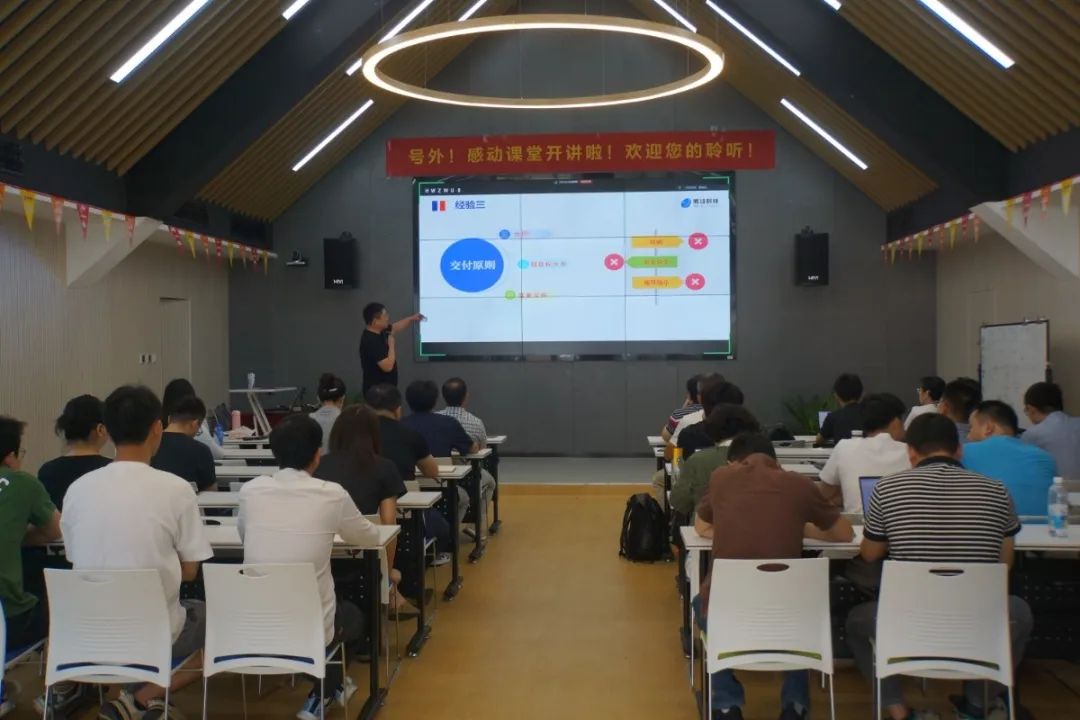 交流 交心 交融 ——項目委員會工作會議(第七期)暨內(nèi)部分享（第四期）活動精彩回顧