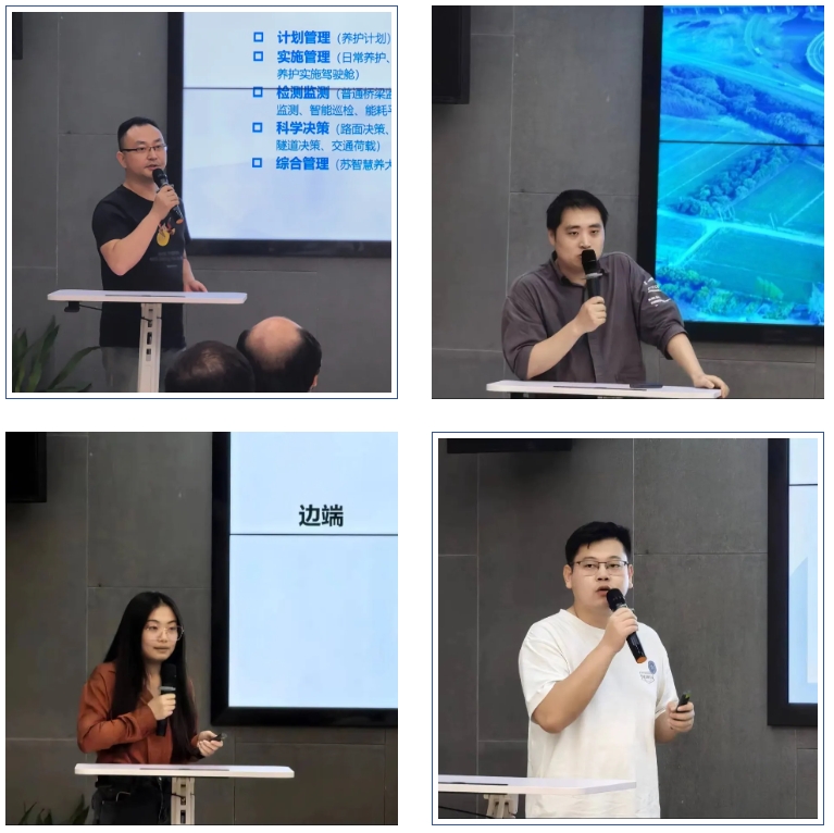 學(xué)習(xí)培訓(xùn)哪家強？感動課堂幫你忙!———感動科技2024年9月精彩課程回顧